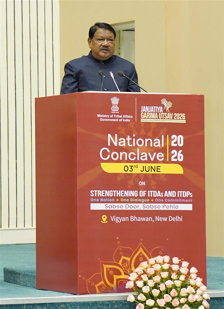 केंद्रीय जनजातीय मामलों के मंत्री श्री जुएल उरांव ने 3 जून 2026 को नई दिल्ली स्थित विज्ञान भवन में जनजातीय कार्य मंत्रालय द्वारा आयोजित ‘इंटीग्रेटेड ट्राइबल डेवलपमेंट एजेंसियों (आईटीडीएएस) और इंटीग्रेटेड ट्राइबल डेवलपमेंट प्रोजेक्ट्स (आईटीडीपीएस) को सुदृढ़ बनाने’ विषय पर आयोजित राष्ट्रीय सम्मेलन-2026 के उद्घाटन सत्र को संबोधित किया।