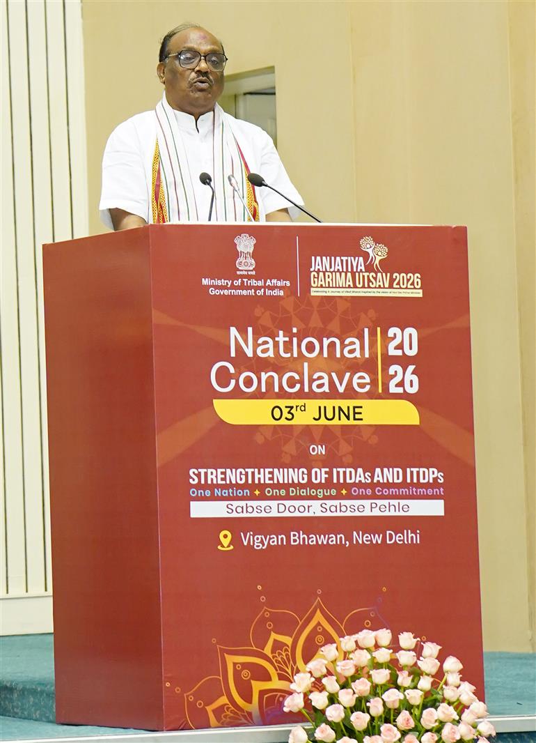 जनजातीय कार्य राज्य मंत्री श्री दुर्गादास उइके ने 3 जून 2026 को नई दिल्ली स्थित विज्ञान भवन में जनजातीय कार्य मंत्रालय द्वारा आयोजित ‘इंटीग्रेटेड ट्राइबल डेवलपमेंट एजेंसियों (आईटीडीएएस) और इंटीग्रेटेड ट्राइबल डेवलपमेंट प्रोजेक्ट्स (आईटीडीपीएस) को सुदृढ़ बनाने’ विषय पर आयोजित राष्ट्रीय सम्मेलन-2026 के उद्घाटन सत्र को संबोधित किया।