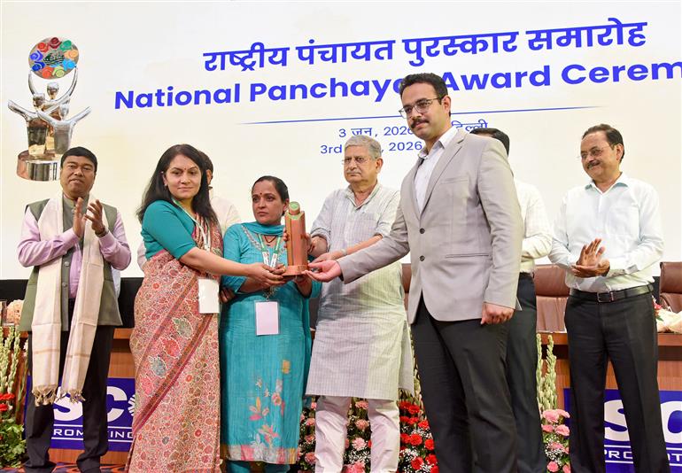 पंचायती राज के केंद्रीय मंत्री श्री राजीव रंजन सिंह उर्फ ​​ललन सिंह और पंचायती राज राज्य मंत्री प्रो. एस.पी. सिंह बघेल ने 03 जून, 2026 को नई दिल्ली में आयोजित राष्ट्रीय पंचायत पुरस्कार समारोह 2025 में शिरकत की।