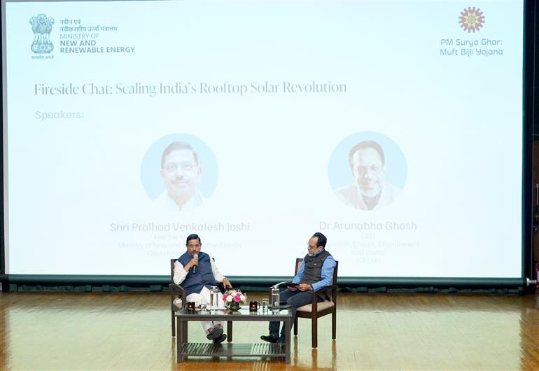 उपभोक्ता मामले, खाद्य एवं सार्वजनिक वितरण तथा नवीन एवं नवीकरणीय ऊर्जा मंत्री श्री प्रह्लाद जोशी ने 04 जून, 2026 को नई दिल्ली में आयोजित “पीएम सूर्य घर: मुफ्त बिजली योजना के दो वर्ष” कार्यक्रम को संबोधित किया।