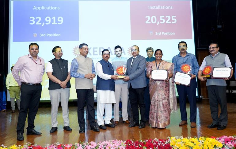 उपभोक्ता मामले, खाद्य एवं सार्वजनिक वितरण तथा नवीन एवं नवीकरणीय ऊर्जा मंत्री श्री प्रह्लाद जोशी ने 04 जून, 2026 को नई दिल्ली में आयोजित “पीएम सूर्य घर: मुफ्त बिजली योजना के दो वर्ष” कार्यक्रम में शिरकत की।