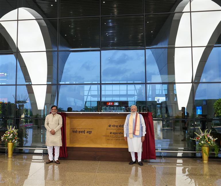 प्रधानमंत्री श्री नरेन्द्र मोदी ने 5 जून, 2026 को दमन में नमो एयरपोर्ट के नए टर्मिनल भवन का उद्घाटन किया।