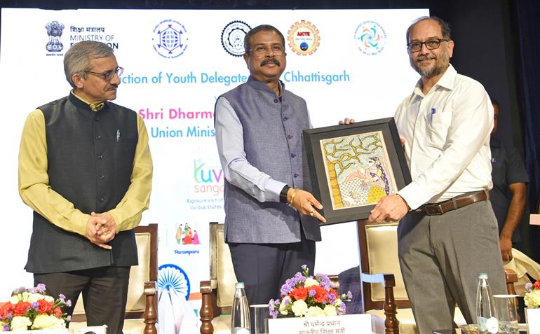 The Union Minister for Education, Shri Dharmendra Pradhan attends the Interaction of Youth Delegates from Chhattisgarh Participating in Yuva Sangam Phase-6, Led by IIT Delhi at Ambedkar International Centre, in New Delhi June 11, 2026. 