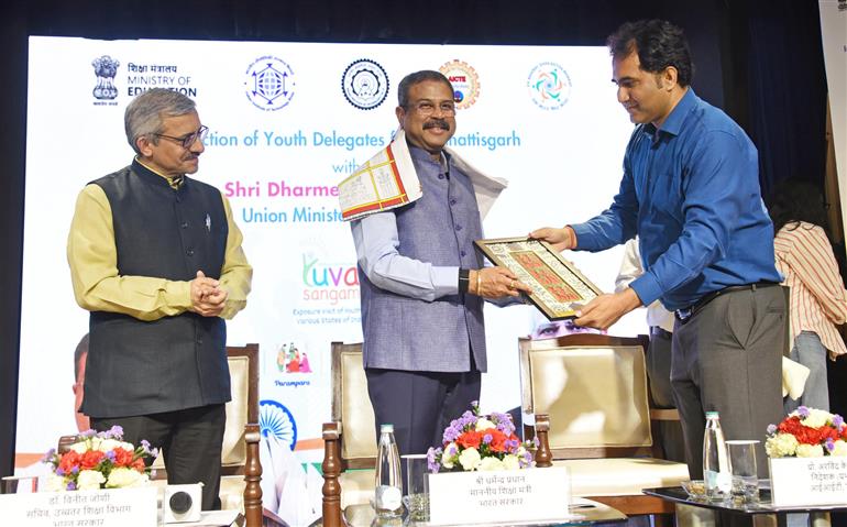 The Union Minister for Education, Shri Dharmendra Pradhan attends the Interaction of Youth Delegates from Chhattisgarh Participating in Yuva Sangam Phase-6, Led by IIT Delhi at Ambedkar International Centre, in New Delhi June 11, 2026. 