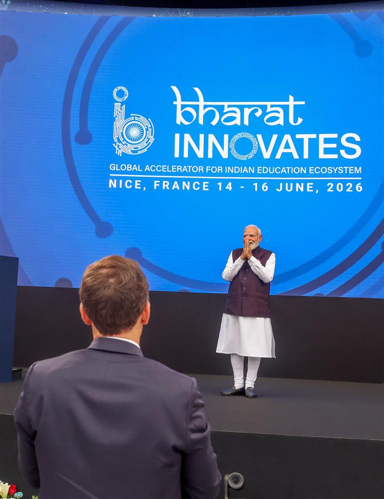 :Prime Minister