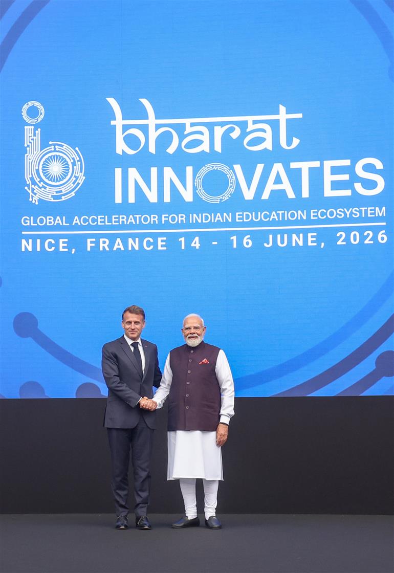 :Prime Minister