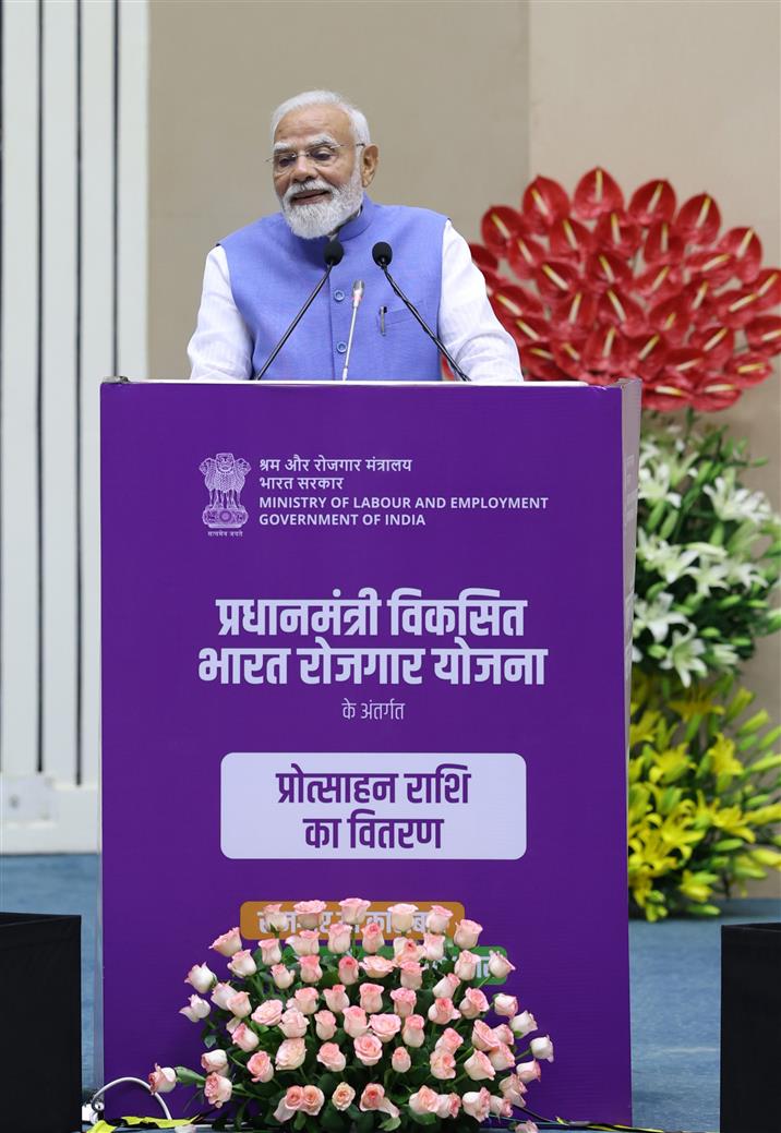 प्रधानमंत्री श्री नरेन्द्र मोदी 19 जून, 2026 को नई दिल्ली में प्रधानमंत्री विकसित भारत रोजगार योजना (पीएम-वीबीआरवाई) कार्यक्रम को संबोधित करते हुए।