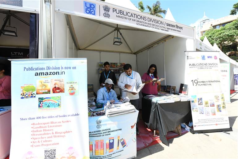 A glimpse of the vibrant atmosphere of the 19th Mumbai International Film Festival (MIFF 2026), in Maharashtra on June 20, 2026.