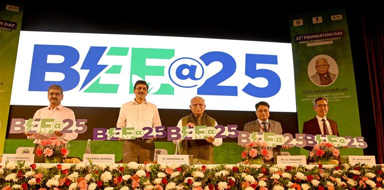 केंद्रीय आवास एवं शहरी कार्य तथा विद्युत मंत्री श्री मनोहर लाल ने 1 मार्च 2026 को नई दिल्ली में ऊर्जा दक्षता ब्यूरो के 25वें स्थापना दिवस समारोह में शिरकत की।