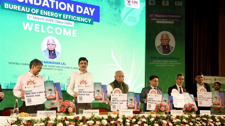 केंद्रीय आवास एवं शहरी कार्य तथा विद्युत मंत्री श्री मनोहर लाल ने 1 मार्च 2026 को नई दिल्ली में ऊर्जा दक्षता ब्यूरो के 25वें स्थापना दिवस समारोह में शिरकत की।