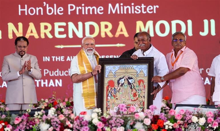 प्रधानमंत्री श्री नरेन्द्र मोदी ने 01 मार्च, 2026 को पुदुचेरी में अलग-अलग परियोजनाओं के उद्घाटन और शिलान्यास समारोह में शिरकत की।
