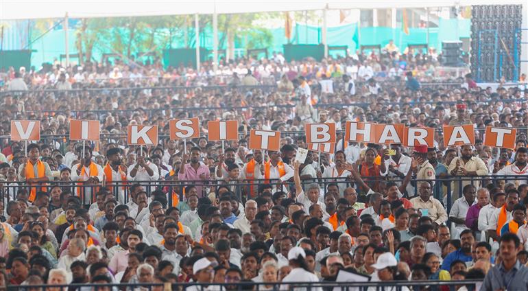  01 मार्च, 2026 को पुदुचेरी में अलग-अलग परियोजनाओं के उद्घाटन और शिलान्यास के अवसर पर उपस्थित लोग। इस दौरान संबोधित करते हुए प्रधानमंत्री श्री नरेन्द्र मोदी।
