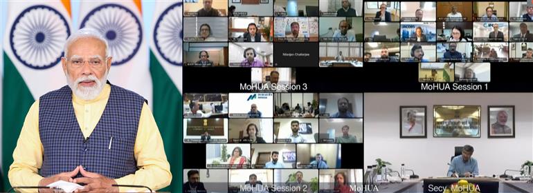 प्रधानमंत्री श्री नरेन्द्र मोदी 03 मार्च, 2026 को वीडियो कॉन्फ्रेंसिंग के माध्यम से "आर्थिक विकास को बनाए रखना और मजबूत करना" विषय पर बजट-पश्चात वेबिनार को संबोधित करते हुए।