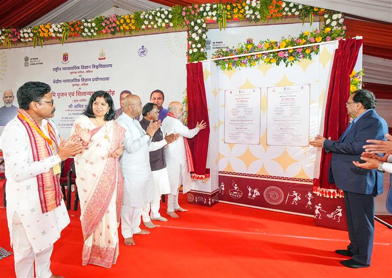 The Union Minister for Home Affairs and Cooperation, Shri Amit Shah inaugurated development initiatives of the National Dairy Development Board (NDDB) and OMFED along with Bhoomi Pujan of National Forensic Sciences University (NFSU) campus &amp; Central Forensic Science Laboratory (CFSL) in Bhubaneswar and also inaugurated and laid the foundation stones for various projects of the Government of Odisha as well as inaugurated Sulphuric Acid Plant-III in Paradip and graced the Cooperative Development Seminar held, in Odisha on March 06, 2026. 