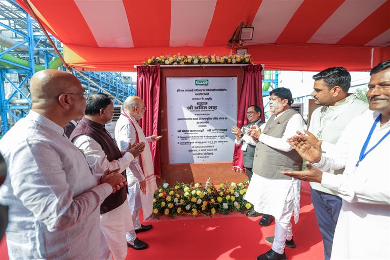 The Union Minister for Home Affairs and Cooperation, Shri Amit Shah inaugurated development initiatives of the National Dairy Development Board (NDDB) and OMFED along with Bhoomi Pujan of National Forensic Sciences University (NFSU) campus &amp; Central Forensic Science Laboratory (CFSL) in Bhubaneswar and also inaugurated and laid the foundation stones for various projects of the Government of Odisha as well as inaugurated Sulphuric Acid Plant-III in Paradip and graced the Cooperative Development Seminar held, in Odisha on March 06, 2026. 