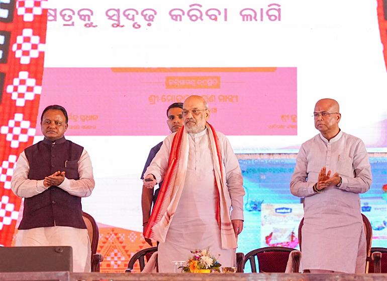 The Union Minister for Home Affairs and Cooperation, Shri Amit Shah inaugurated development initiatives of the National Dairy Development Board (NDDB) and OMFED along with Bhoomi Pujan of National Forensic Sciences University (NFSU) campus &amp; Central Forensic Science Laboratory (CFSL) in Bhubaneswar and also inaugurated and laid the foundation stones for various projects of the Government of Odisha as well as inaugurated Sulphuric Acid Plant-III in Paradip and graced the Cooperative Development Seminar held, in Odisha on March 06, 2026. 
