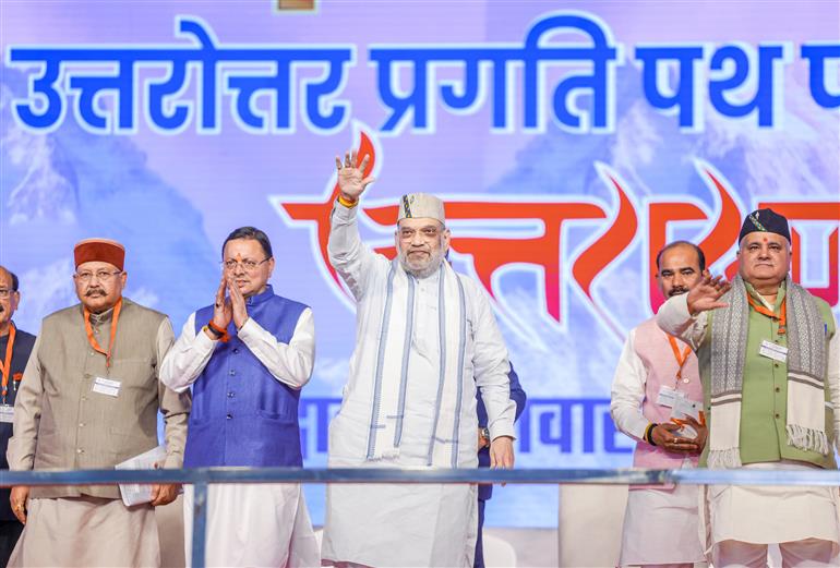 केंद्रीय गृह एवं सहकारिता मंत्री अमित शाह ने 7 मार्च 2026 को उत्तराखंड सरकार के चार वर्ष पूरे होने के अवसर पर हरिद्वार में विभिन्न जनकल्याणकारी परियोजनाओं का उद्घाटन और शिलान्यास किया।