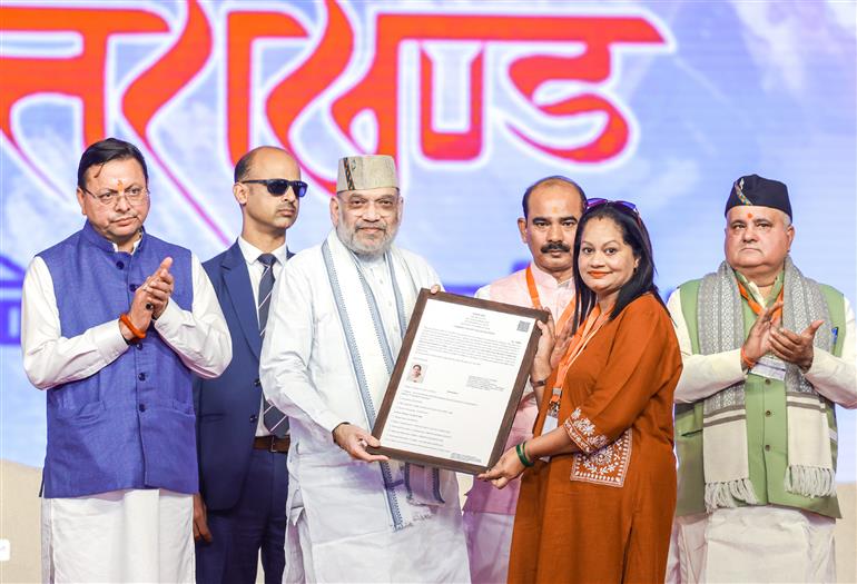 केंद्रीय गृह एवं सहकारिता मंत्री अमित शाह ने 7 मार्च 2026 को उत्तराखंड सरकार के चार वर्ष पूरे होने के अवसर पर हरिद्वार में विभिन्न जनकल्याणकारी परियोजनाओं का उद्घाटन और शिलान्यास किया।