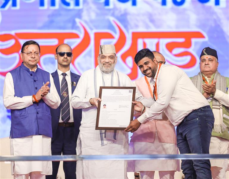 केंद्रीय गृह एवं सहकारिता मंत्री अमित शाह ने 7 मार्च 2026 को उत्तराखंड सरकार के चार वर्ष पूरे होने के अवसर पर हरिद्वार में विभिन्न जनकल्याणकारी परियोजनाओं का उद्घाटन और शिलान्यास किया।