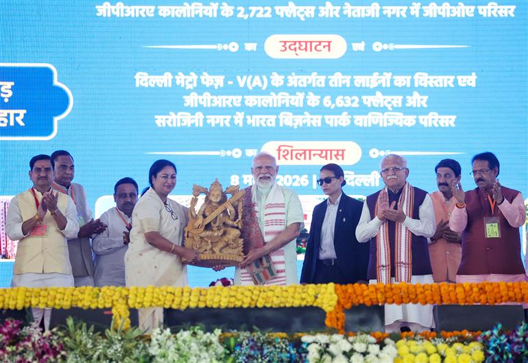 प्रधानमंत्री श्री नरेन्द्र मोदी ने 8 मार्च 2026 को दिल्ली में विभिन्न विकास परियोजनाओं के उद्घाटन और शिलान्यास कार्यक्रम में शिरकत की।