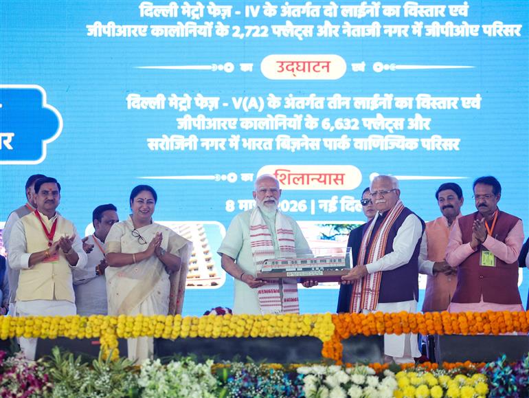 प्रधानमंत्री श्री नरेन्द्र मोदी ने 8 मार्च 2026 को दिल्ली में विभिन्न विकास परियोजनाओं के उद्घाटन और शिलान्यास कार्यक्रम में शिरकत की।