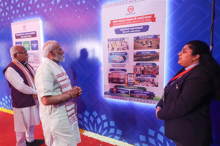 प्रधानमंत्री श्री नरेन्द्र मोदी ने 8 मार्च 2026 को दिल्ली में विभिन्न विकास परियोजनाओं के उद्घाटन और शिलान्यास कार्यक्रम में शिरकत की।