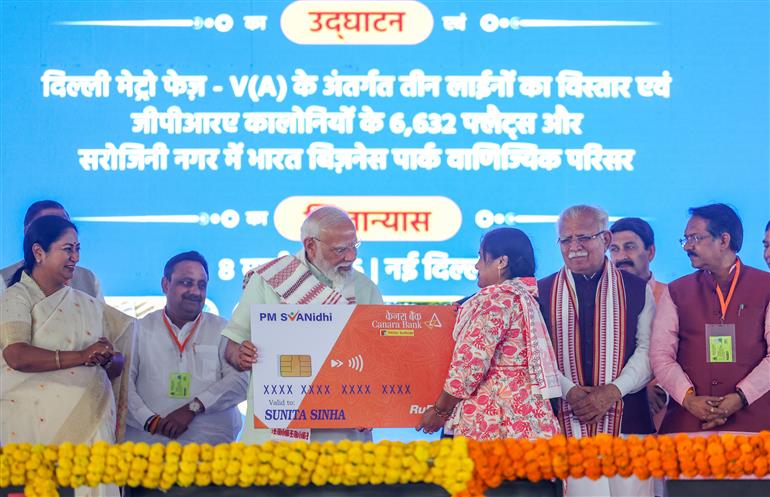 प्रधानमंत्री श्री नरेन्द्र मोदी ने 8 मार्च 2026 को दिल्ली में विभिन्न विकास परियोजनाओं के उद्घाटन और शिलान्यास कार्यक्रम में शिरकत की।