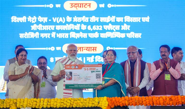 प्रधानमंत्री श्री नरेन्द्र मोदी ने 8 मार्च 2026 को दिल्ली में विभिन्न विकास परियोजनाओं के उद्घाटन और शिलान्यास कार्यक्रम में शिरकत की।