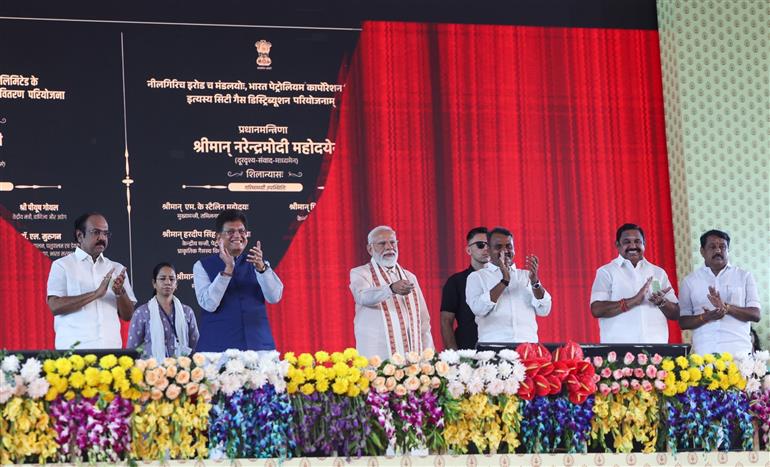 प्रधानमंत्री श्री नरेन्द्र मोदी ने 11 मार्च, 2026 को तमिलनाडु के तिरुचिरापल्ली में विभिन्न विकास परियोजनाओं का शिलान्यास, उद्घाटन और राष्ट्र को समर्पित किया।