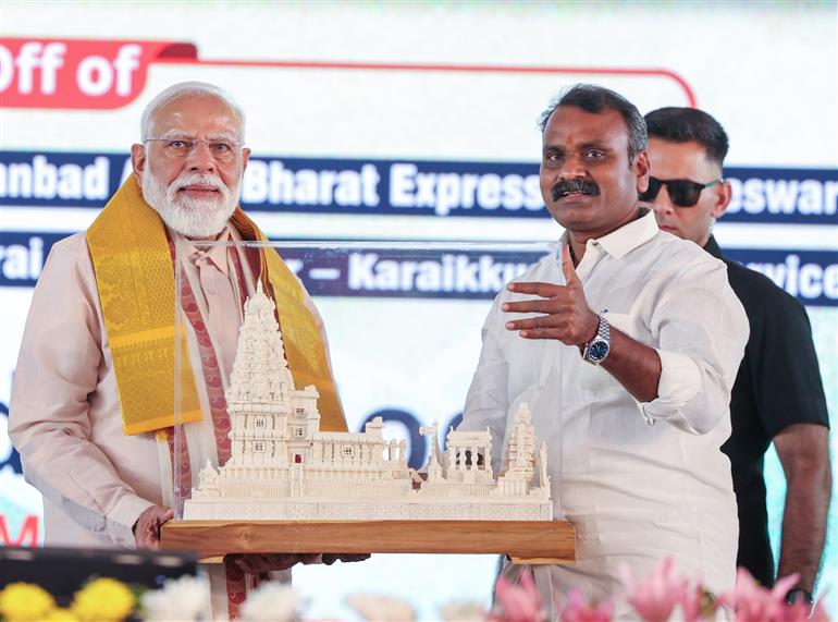 प्रधानमंत्री श्री नरेन्द्र मोदी ने 11 मार्च, 2026 को तमिलनाडु के तिरुचिरापल्ली में विभिन्न विकास परियोजनाओं का शिलान्यास, उद्घाटन और राष्ट्र को समर्पित किया।