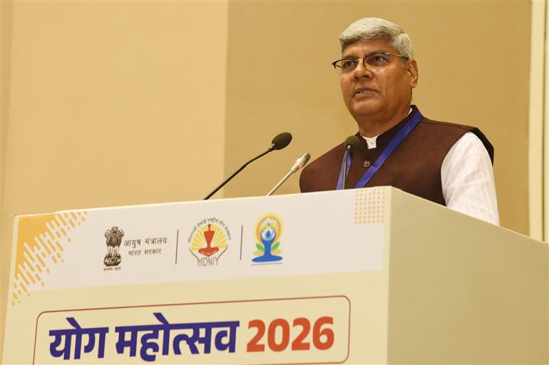 13 मार्च, 2026 को नई दिल्ली के विज्ञान भवन में आयुष मंत्रालय के तहत मोरारजी देसाई राष्ट्रीय योग संस्थान द्वारा अंतरराष्ट्रीय योग दिवस–2026 के वैश्विक आयोजन के 100 दिन के काउंटडाउन के शुभारंभ अवसर पर आयोजित ‘योग महोत्सव–2026 ’ कार्यक्रम की झलकियाँ। इस अवसर पर आयुष मंत्रालय के वरिष्ठ अधिकारी, प्रख्यात योग गुरु, वैज्ञानिक, चिकित्सा विशेषज्ञ, शिक्षाविद और योग समुदाय से जुड़े लोग कार्यक्रम के साक्षी बने।