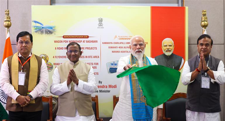 प्रधानमंत्री श्री नरेन्द्र मोदी ने 13 मार्च, 2026 को वीडियो कॉन्फ्रेंसिंग के माध्यम से असम के कोकराझार में विभिन्न विकास कार्यों की आधारशिला रखी।