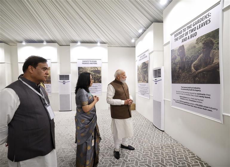 प्रधानमंत्री श्री नरेन्द्र मोदी ने 13 मार्च, 2026 को असम के गुवाहाटी में एक प्रदर्शनी का अवलोकन किया।