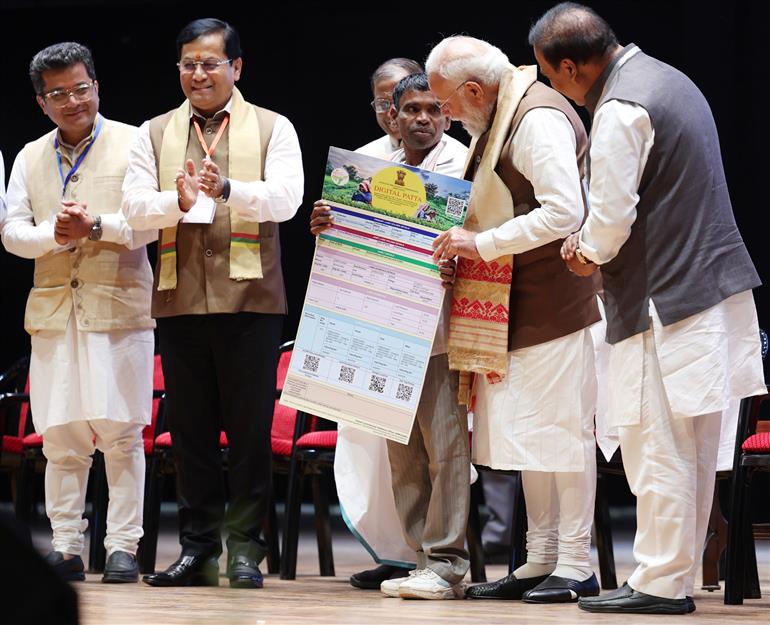 प्रधानमंत्री श्री नरेन्द्र मोदी ने 13 मार्च, 2026 को गुवाहाटी, असम में विभिन्न परियोजनाओं के उद्घाटन समारोह में शिरकत की।