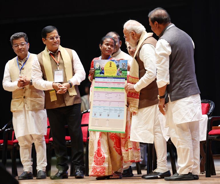 प्रधानमंत्री श्री नरेन्द्र मोदी ने 13 मार्च, 2026 को गुवाहाटी, असम में विभिन्न परियोजनाओं के उद्घाटन समारोह में शिरकत की।