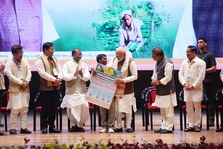 प्रधानमंत्री श्री नरेन्द्र मोदी ने 13 मार्च, 2026 को गुवाहाटी, असम में विभिन्न परियोजनाओं के उद्घाटन समारोह में शिरकत की।