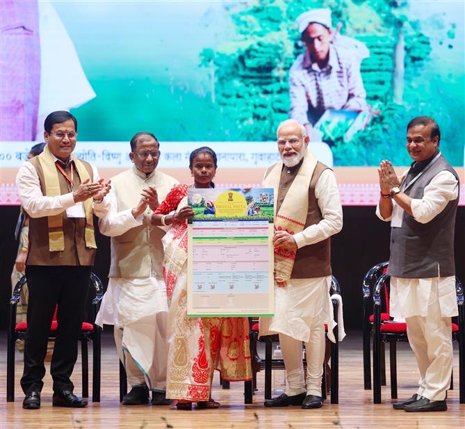 प्रधानमंत्री श्री नरेन्द्र मोदी ने 13 मार्च, 2026 को गुवाहाटी, असम में विभिन्न परियोजनाओं के उद्घाटन समारोह में शिरकत की।