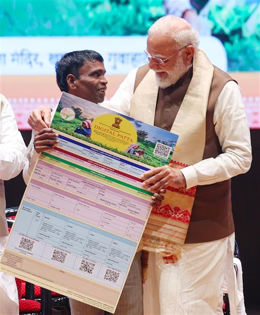 प्रधानमंत्री श्री नरेन्द्र मोदी ने 13 मार्च, 2026 को गुवाहाटी, असम में विभिन्न परियोजनाओं का भूमि पूजन और उद्घाटन किया तथा राष्ट्र को समर्पित किया।