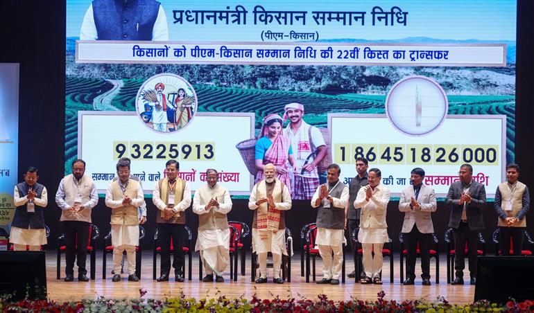 प्रधानमंत्री श्री नरेन्द्र मोदी ने 13 मार्च, 2026 को गुवाहाटी, असम में विभिन्न परियोजनाओं का भूमि पूजन और उद्घाटन किया तथा राष्ट्र को समर्पित किया।