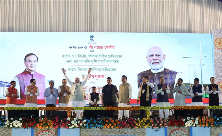 प्रधानमंत्री श्री नरेन्द्र मोदी ने 14 मार्च 2026 को असम के सिलचर में विभिन्न परियोजनाओं के भूमि पूजन समारोह में शिरकत की।
