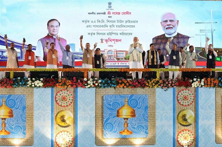 प्रधानमंत्री श्री नरेन्द्र मोदी ने 14 मार्च 2026 को असम के सिलचर में विभिन्न परियोजनाओं के भूमि पूजन समारोह में शिरकत की।
