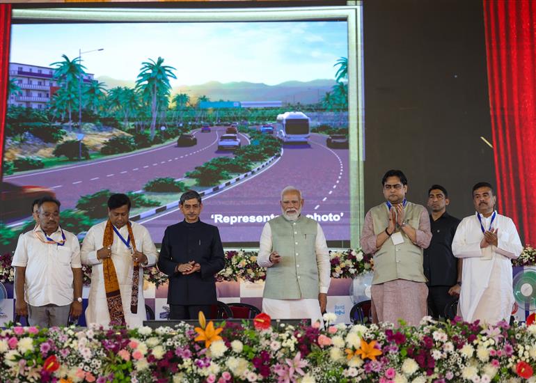प्रधानमंत्री श्री नरेन्द्र मोदी द्वारा 14 मार्च, 2026 को पश्चिम बंगाल के कोलकाता में विभिन्न परियोजनाओं का शिलान्यास/उद्घाटन किया गया।