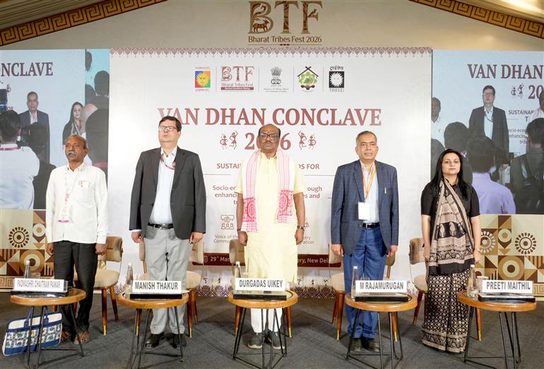 केंद्रीय जनजातीय कार्य राज्य मंत्री श्री दुर्गादास उइके 29 मार्च, 2026 को नई दिल्ली में वन-धन सम्मेलन में शामिल हुए। 