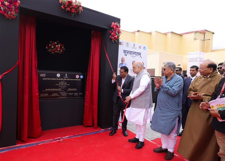 केन्द्रीय गृह एवं सहकारिता मंत्री श्री अमित शाह ने 1 मई, 2026 को लद्दाख में विभिन्न डेयरी अवसंरचना और सहकारिता पहलों का शिलान्यास किया और उनका उद्घाटन किया।
