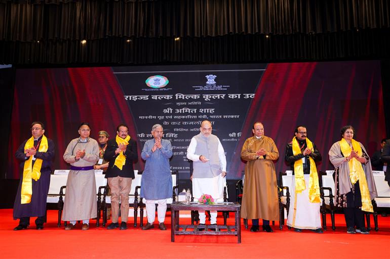 केन्द्रीय गृह एवं सहकारिता मंत्री श्री अमित शाह ने 1 मई, 2026 को लद्दाख में विभिन्न डेयरी अवसंरचना और सहकारिता पहलों का शिलान्यास किया और उनका उद्घाटन किया।
