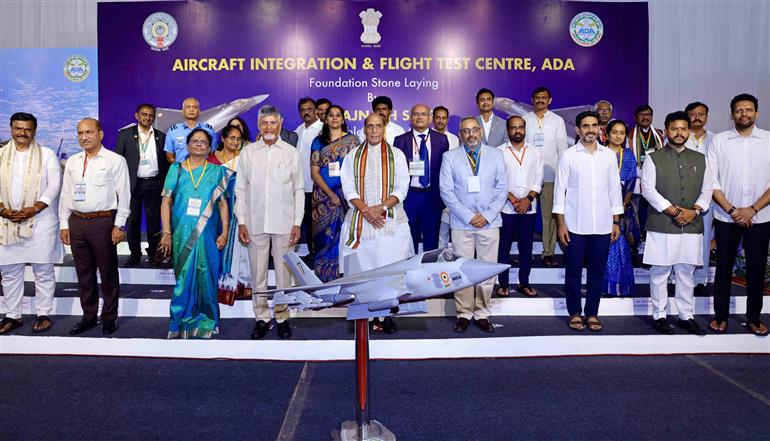 15 मई, 2026 को आंध्र प्रदेश के पुट्टपर्थी में एएमसीए के 
