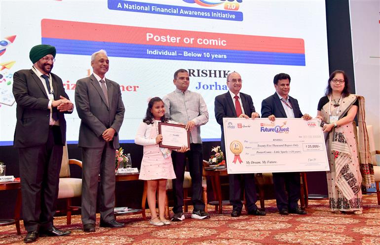 वित्तीय सेवा विभाग के सचिव श्री संजय लोहिया ने 01 अक्टूबर 2026 को नई दिल्ली में आयोजित एनपीएस दिवस 2026 कार्यक्रम में शिरकत की।