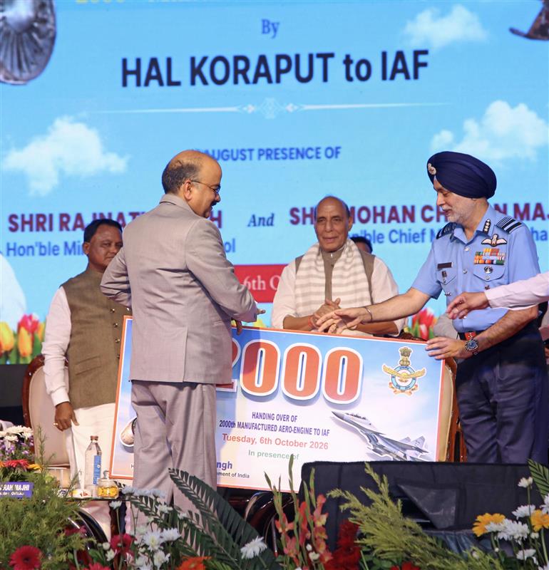 केंद्रीय रक्षा मंत्री श्री राजनाथ सिंह ने 6 अक्टूबर 2026 को ओडिशा में ‘शक्ति’ इंजन की दूसरी विनिर्माण लाइन के उद्घाटन तथा एचएएल कोरापुट में भारतीय वायु सेना को 2,000वें एयरो-इंजन सौंपे जाने के लिए आयोजित समारोह में शिरकत की।
