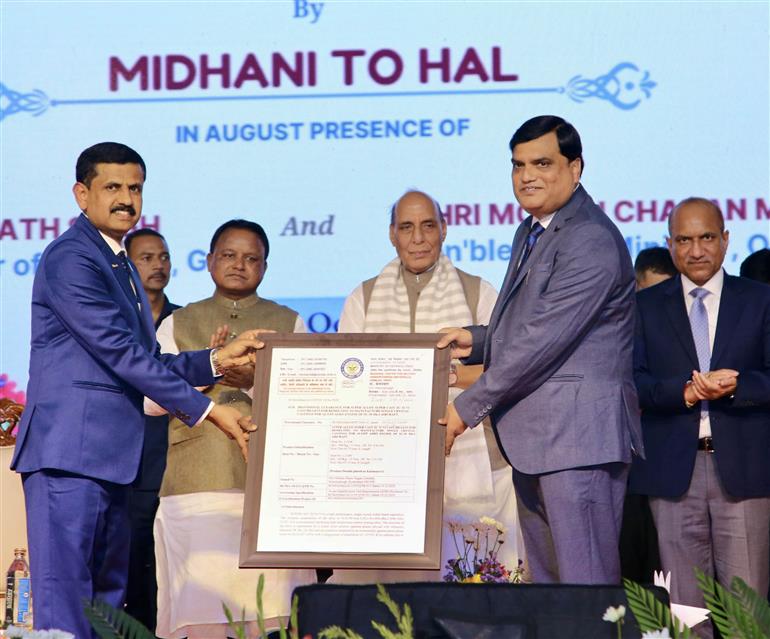 केंद्रीय रक्षा मंत्री श्री राजनाथ सिंह ने 6 अक्टूबर 2026 को ओडिशा में ‘शक्ति’ इंजन की दूसरी विनिर्माण लाइन के उद्घाटन तथा एचएएल कोरापुट में भारतीय वायु सेना को 2,000वें एयरो-इंजन सौंपे जाने के लिए आयोजित समारोह में शिरकत की।
