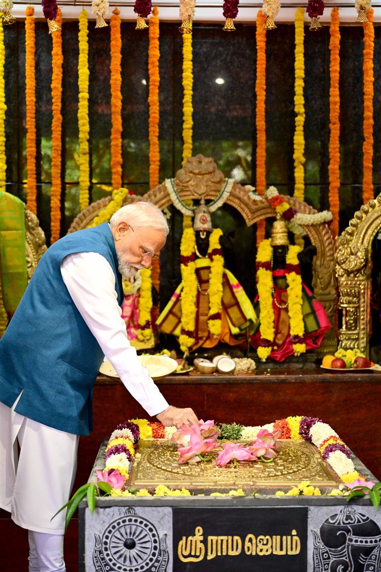 प्रधानमंत्री श्री नरेन्द्र मोदी ने 11 अक्टूबर, 2026 को तमिलनाडु के चेन्नई स्थित जलकंडेश्वर मंदिर में दर्शन और पूजा-अर्चना की।